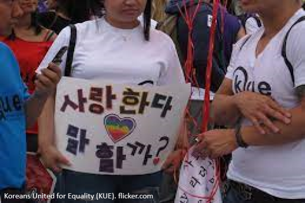 KOREA:THE QUEER WAY OF SOUTH KOREA
